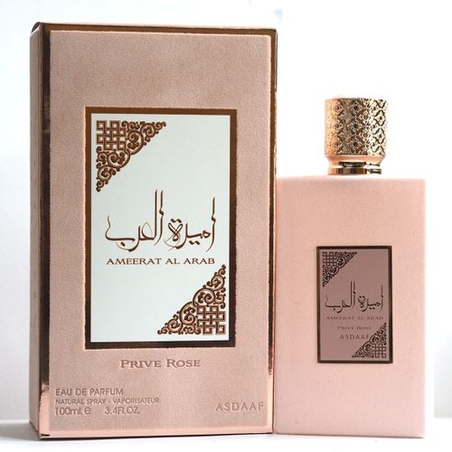 Ameerat Al Arab Privé Rose – Asdaaf for Women