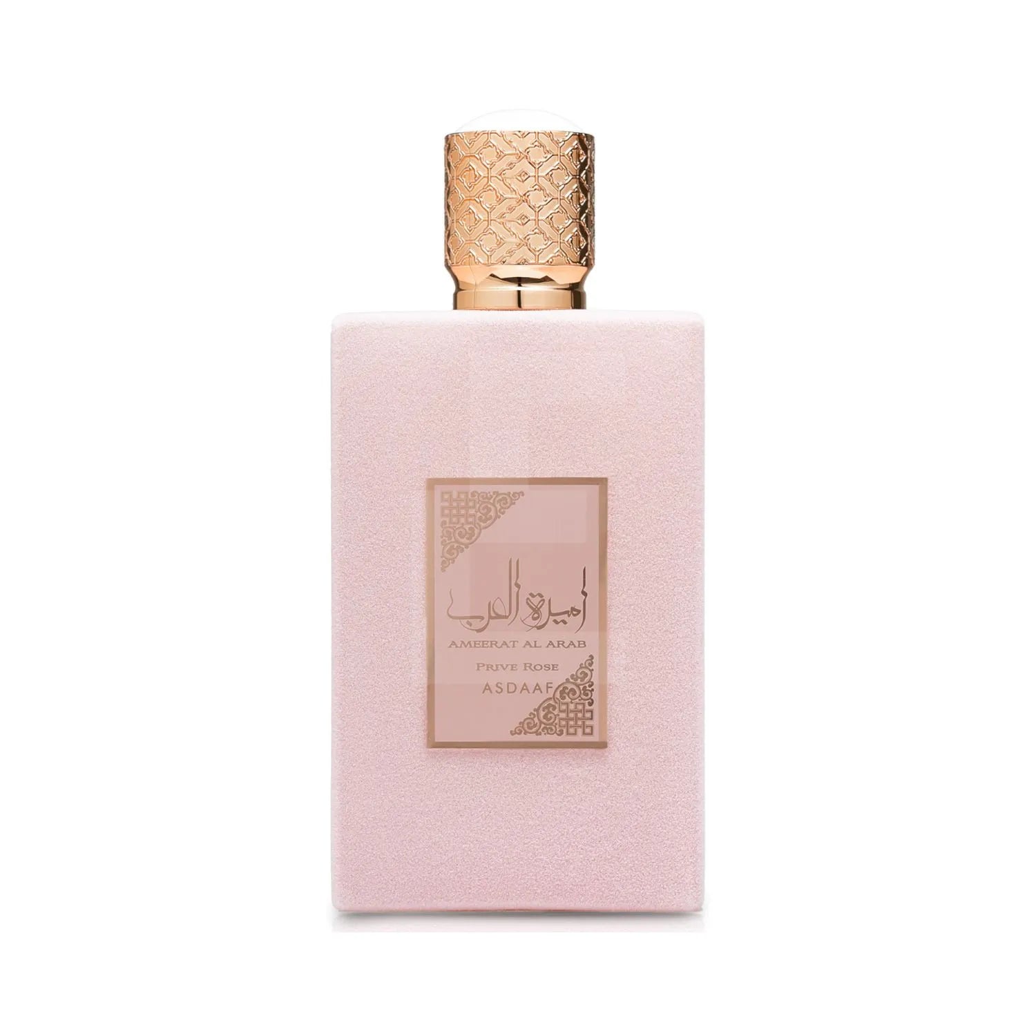 Ameerat Al Arab Privé Rose – Asdaaf for Women