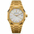 Audemars Piguet Royal gold white