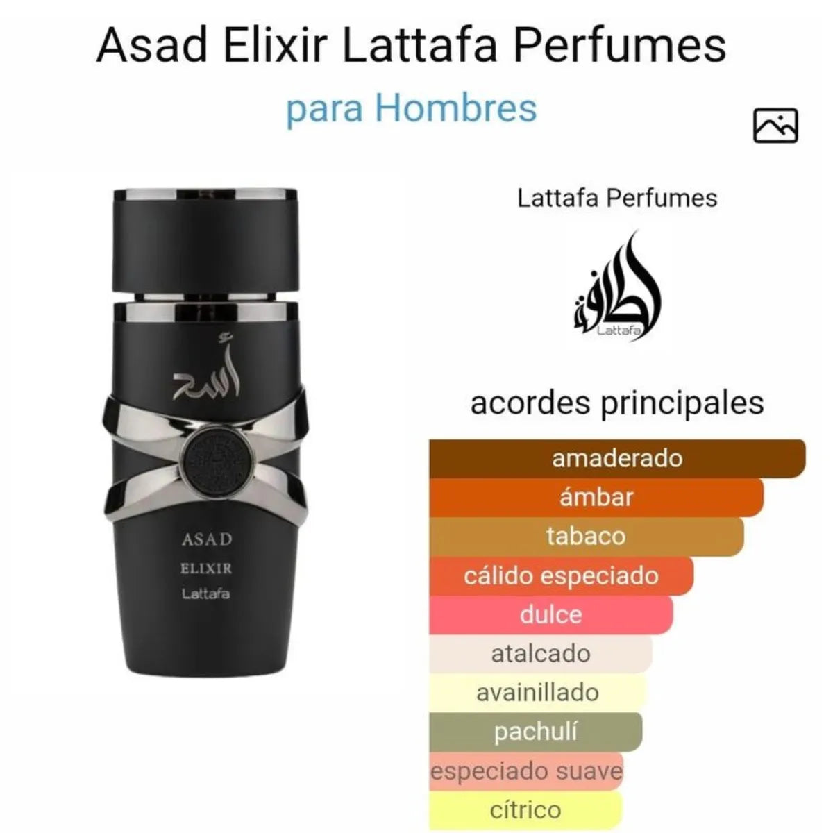 Assad Elixir Lattafa Homme PERVARA