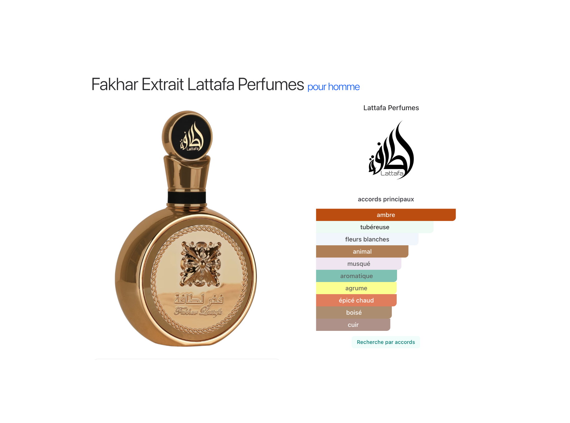 Fakhar Extrait de Parfum Lattafa pour Homme