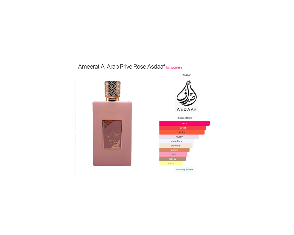 Ameerat Al Arab Privé Rose – Asdaaf for Women