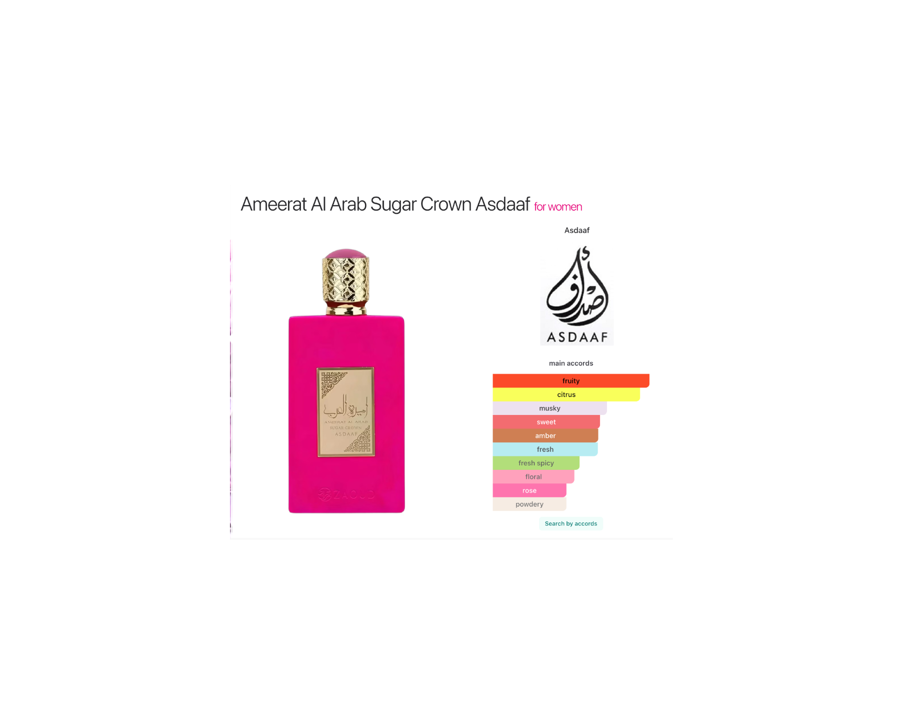 Ameerat Al Arab Sugar Crown – Asdaaf for Women